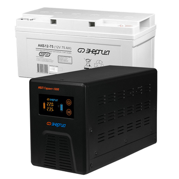 ИБП Энергия Гарант 1000 + Аккумулятор 75 Ач (600Вт&#8776;55мин) - ИБП и АКБ - ИБП для котлов - Магазин электрооборудования для дома ТурбоВольт